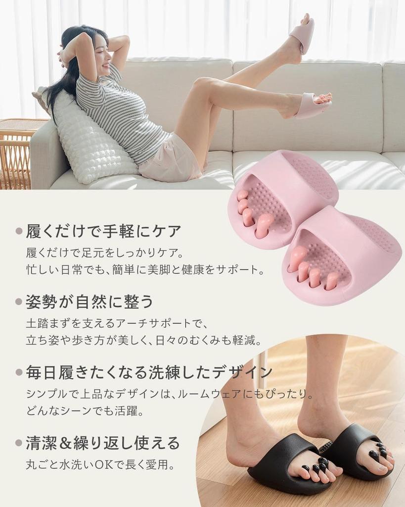 YOWAZIHO Diet Slippers Lack of Exercise Experience Physical Training Just by Putting Them Healthy Correcting Posture Core Reduces Beautiful Butt