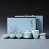 Yingqing Tea Set, Simple Household Kung Fu Tea Set, Ceramic Tea Set, Business Promotion Gift Tea Set