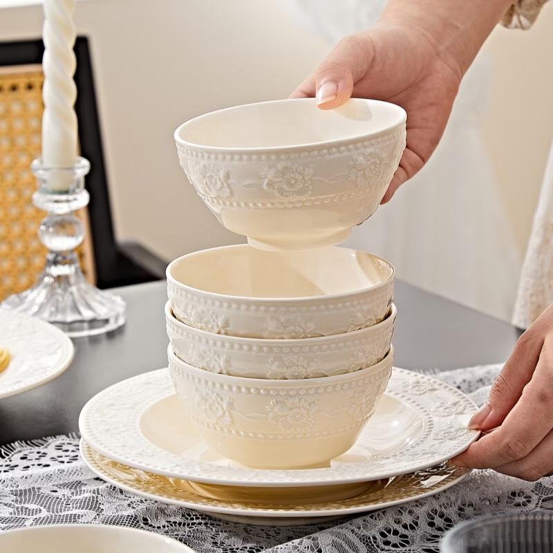 Hao Ya Light Luxury Embossed Ceramic Dinnerware Set