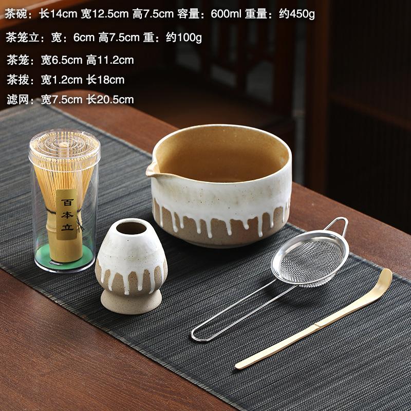 4/5PCS Japanese Matcha Set with Ceramic Bowl Bamboo Matcha Whisk Teaspoon Tea Sets Tea Lovers Gifts Tea-making Tools Accessories