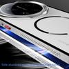 Case for Xiaomi 17 Ultra Case Thin Aluminum Alloy Metal Frame Transparent Magnetic Back Cover For MI 17 Ultra Case