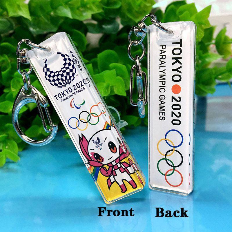 Exclusive 2020 Tokyo Olympics Keychain Souvenir Featuring Miraitowa Someity In Acrylic