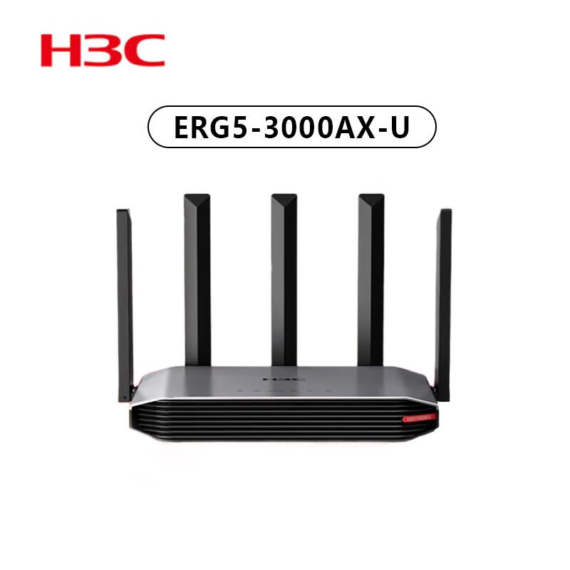 H3C Enterprise Networking Devices (CN Version)