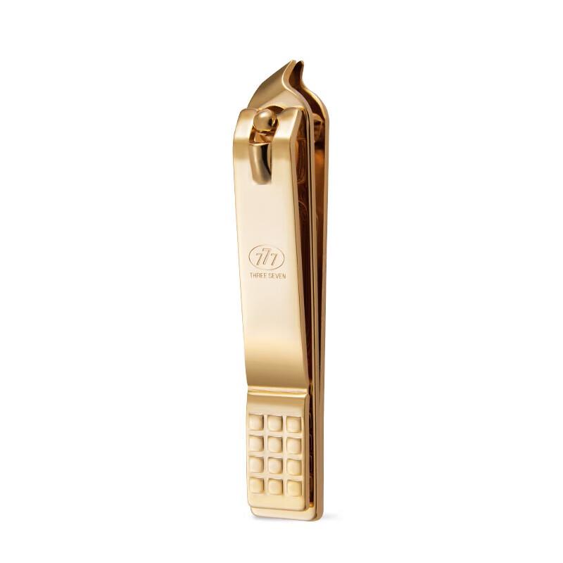 777 Imported Slant Nail Clippers