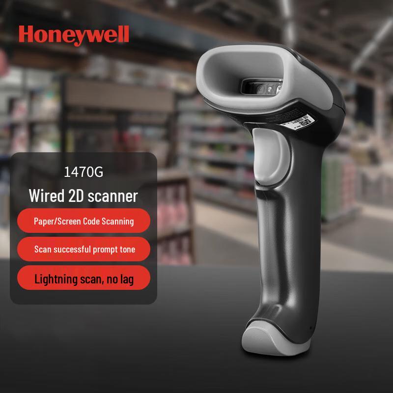 Honeywell Barcode & QR Code Scanners