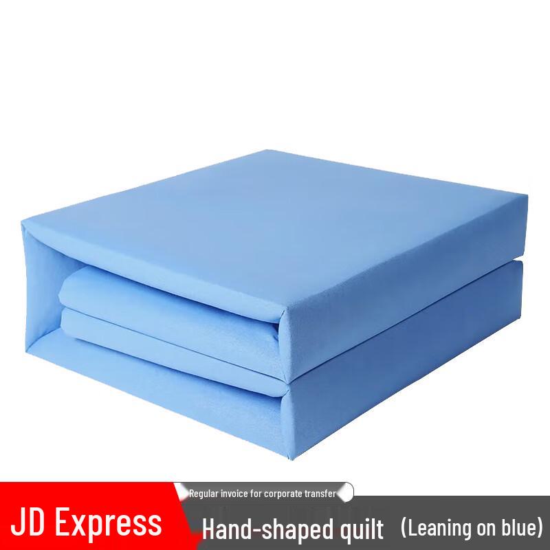 Military Style Training Quilt