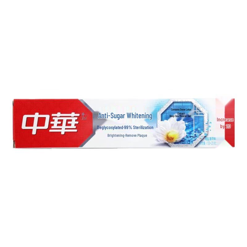 Zhonghua Anti-Zucker Meersalz Minze Zahnpasta