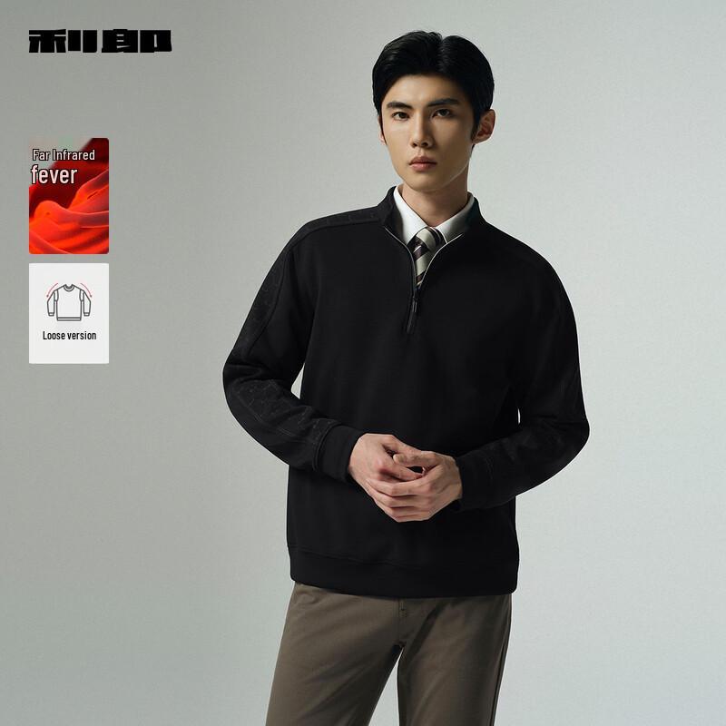 LILANZ Men's Far-Infrared Thermal Half-Zip Sweatshirt