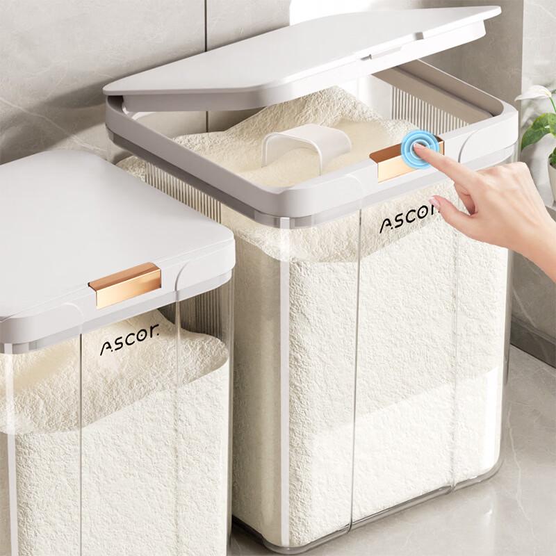 Moisture-Proof Flour & Grain Storage Container