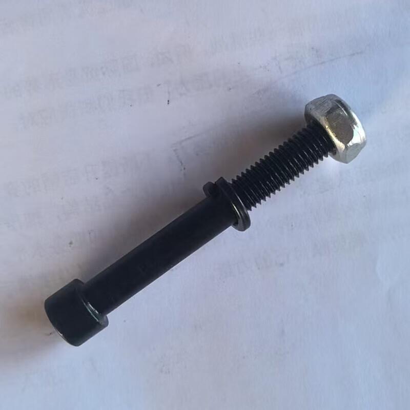 Songge Turnover Cart Rear Traction Foot Pedal