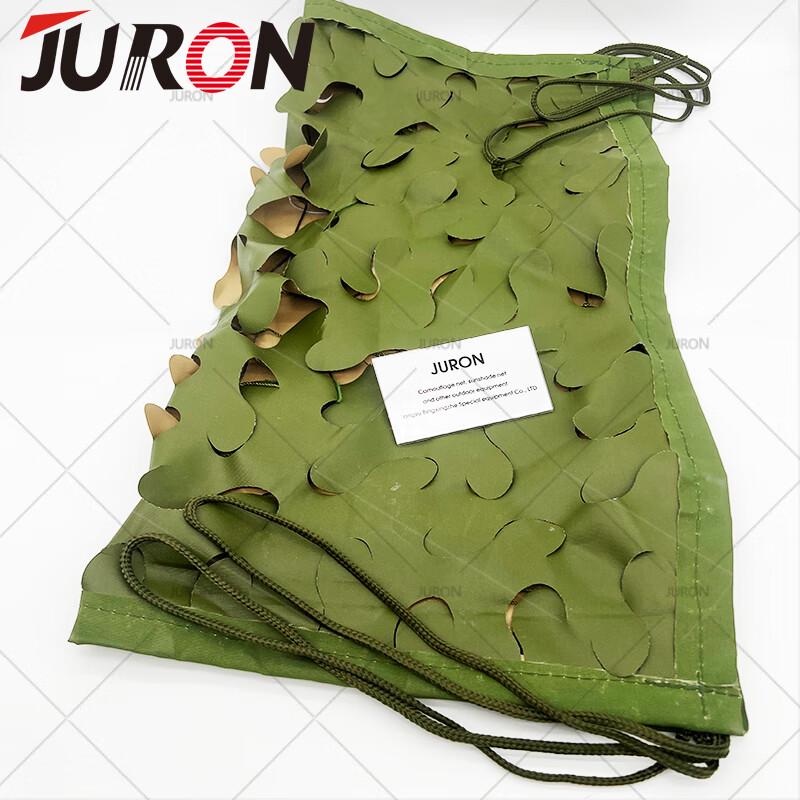 JURON Multi-Band Pine Needle Camouflage Net