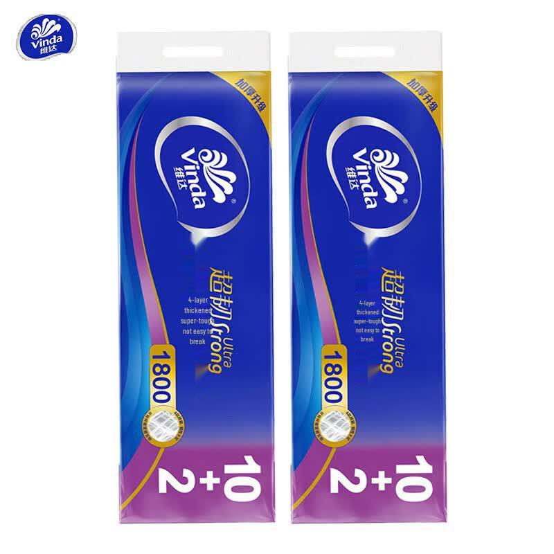 Vinda Ultra-Tough 4-Ply Coreless Toilet Paper