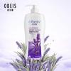 obeis Lavender Fresh Shower Gel
