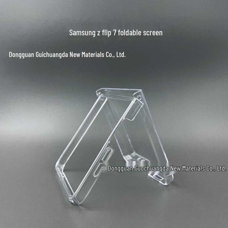 Clear Hard PC Case for Samsung Galaxy Z Flip 6/7 Foldable Screen