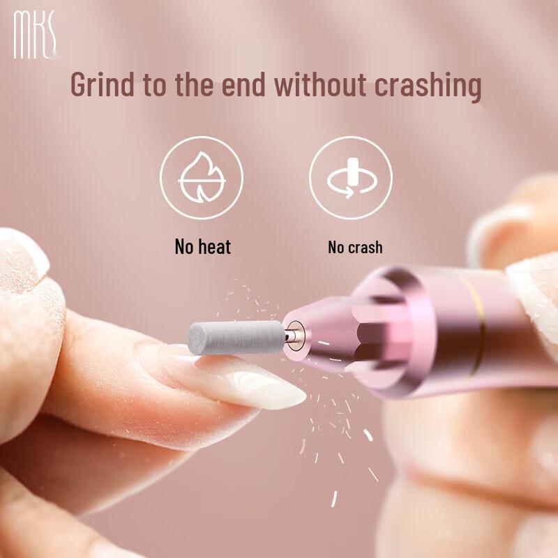 MKS Electric Foot & Nail Care Device