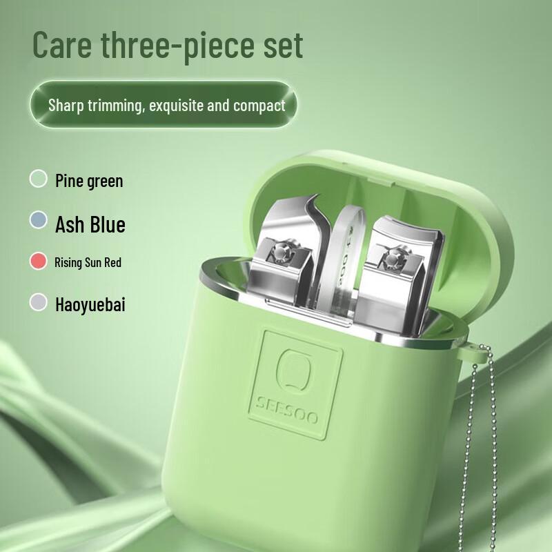 

Портативный набор для стрижки ногтей и маникюра Qisu 3-в-1