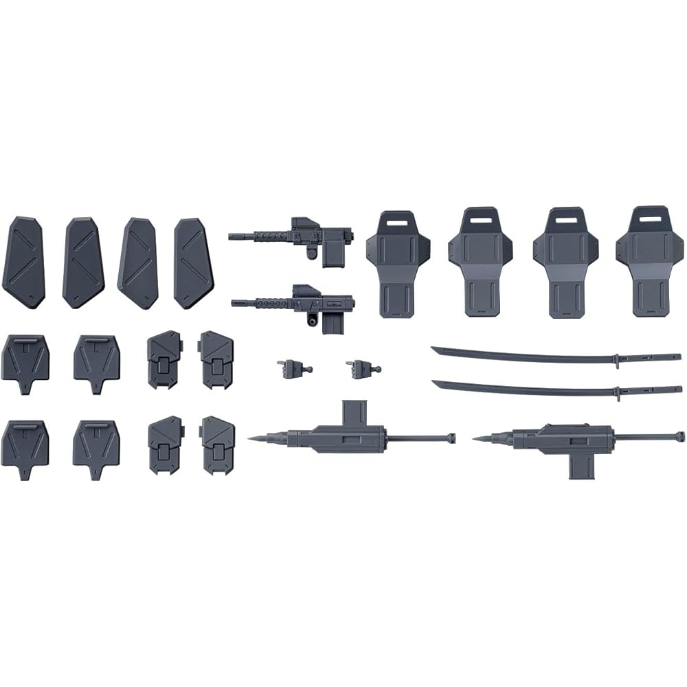 Bandai Spirits HG Boundary Battle Mecha Weapon Set 5 1/72 Scale Color-Coded Plastic Model