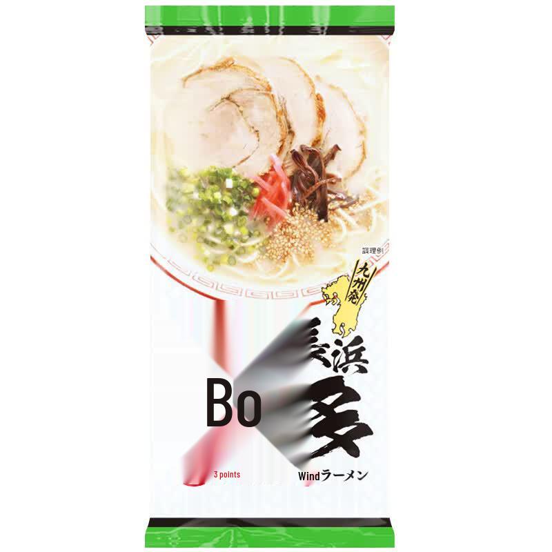 Noodles Ramen Giapponesi Istantanei Marutai