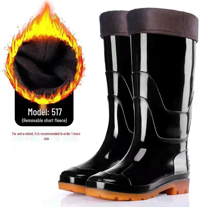 Xihe High-Top Work Rain Boots