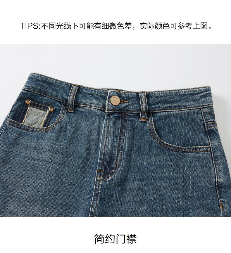 Same style JZ Jiuzi retro Japanese style slightly wide leg jeans for women's summer collection in the mall