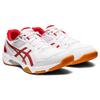 Asics Gel-Rocket 10 'White Classic Red' Męskie 1073A047-100