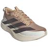 adidas Adizero Evo SL Αντιολισθητικά, Ανθεκτικά στην Τριβή, Επιστροφή Ενέργειας Παπούτσια Μαραθωνίου Ανδρικά Λευκό Καστανό KK2690