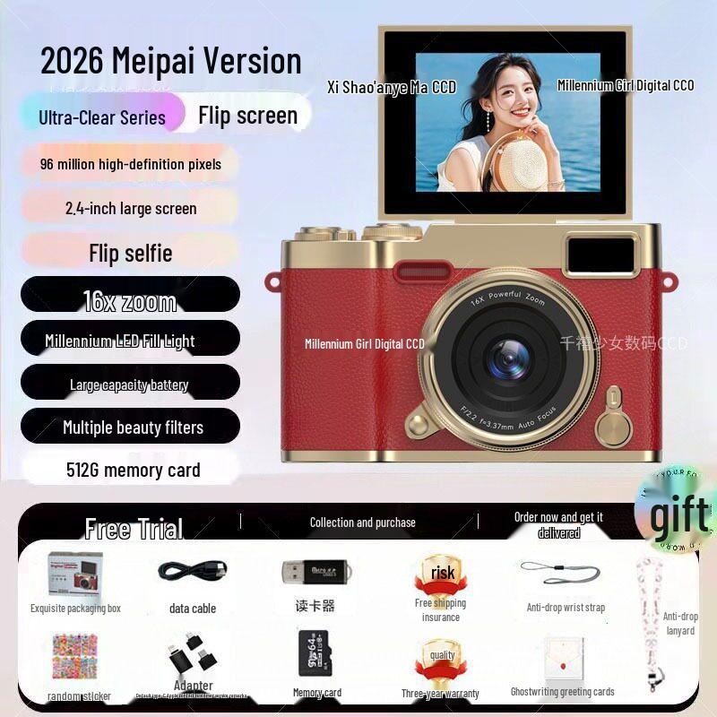 New 9600W Pixel HD Flip Screen Student Selfie Camera