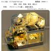 Fashion Alley Dollhouse Handmade Kit Set Miniature Mini Furniture Crafts Kit with Dustproof Case TD42 "Weilan Seal"