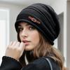 Knitted Headgear Autumn and Winter Fashion Loose Big Head Circumference Confinement Hat Fleece Hat Women's Pile Hat