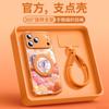 Applicable To iPhone17promax Mobile Phone Case All-inclusive New Apple 15 All-inclusive Protective Case 16 Autumn and Winter 14plus