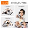 Color Plush Baby Fitness Rack With Bed Circumference With Wind Chimes Toy 0-1 Years Old, Baby Crawling Game Mat
