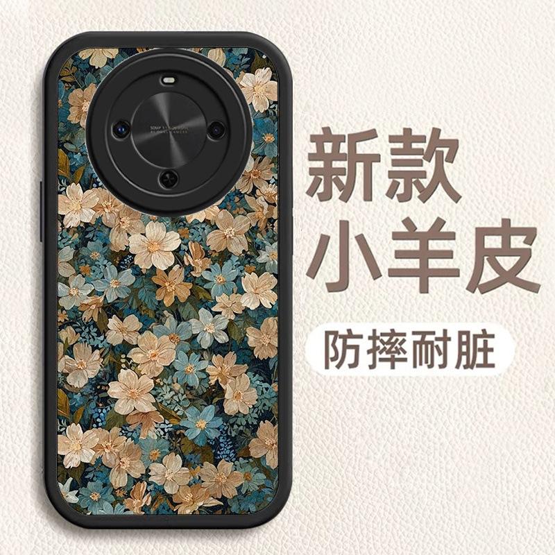 Applicable to Huawei Enjoy 70X Vitality Edition mobile phone case Enjoy 80X anti-drop dream flower sea new lambskin 60 pcs huawei hi enjoy 80pro