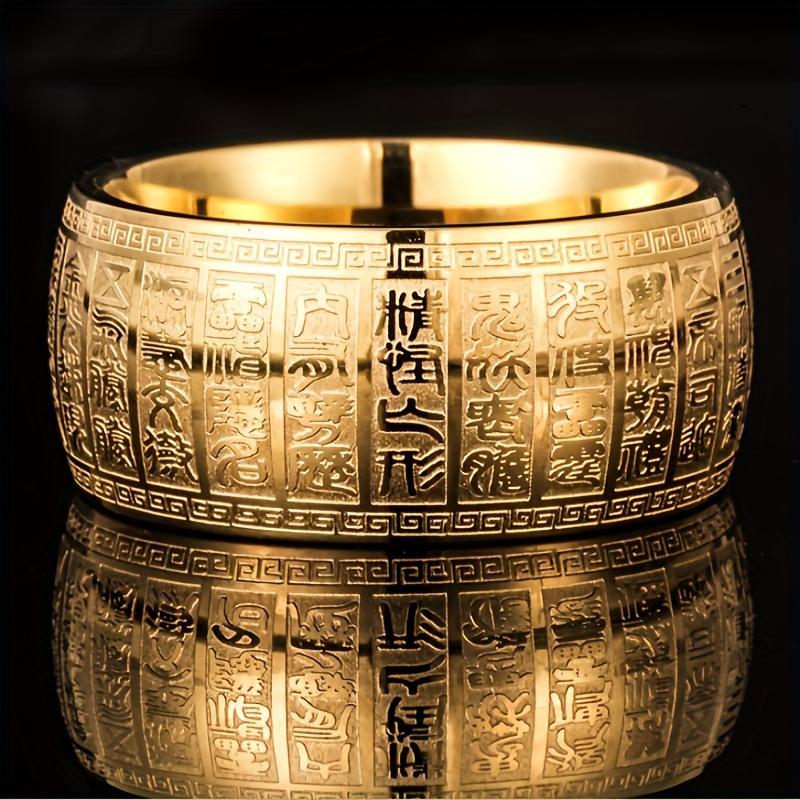 1 New Retro Chinese Ancient Titanium Stainless Steel Golden-Plated Taoist Golden Light Ring with Taichi Script, Size: 7-13