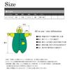 SAZAC Character Fleece Kigurumi, One Size Fits All, Sanrio Kero Kero Keroppi