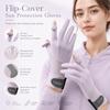 Highly Elastic Sun Protection Gloves Waterproof Summer Driving Mittens  Driving