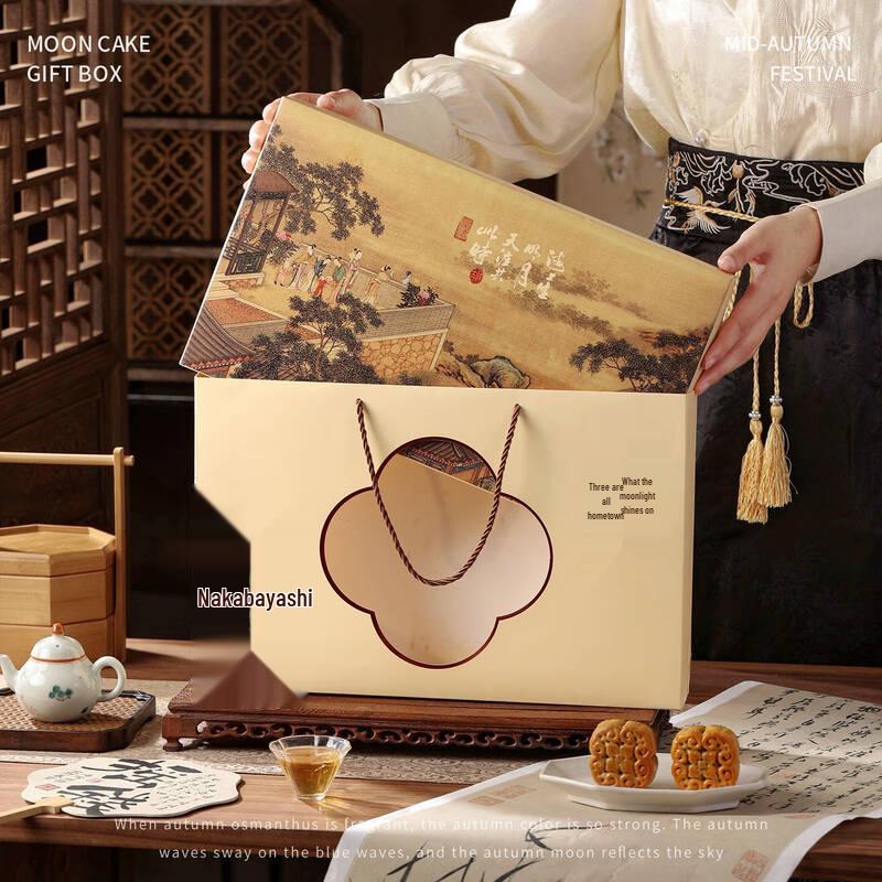 2025 Mid-Autumn Festival Mooncake Gift Box
