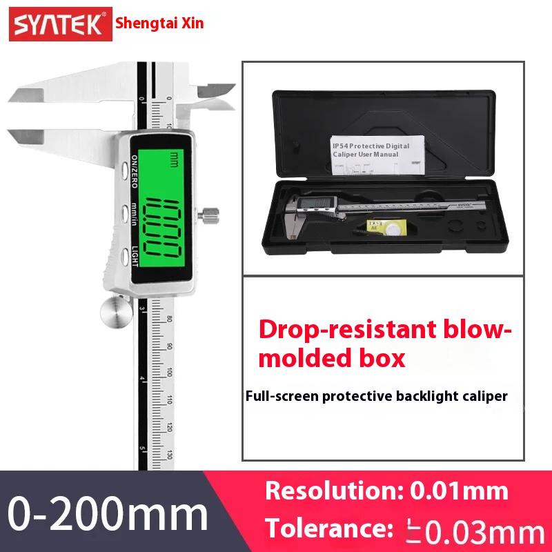 Digital Caliper 1-111mm Electronic Stainless Steel Vernier Caliper with Depth Gauge High Precision IP11 Waterproof LCD Display