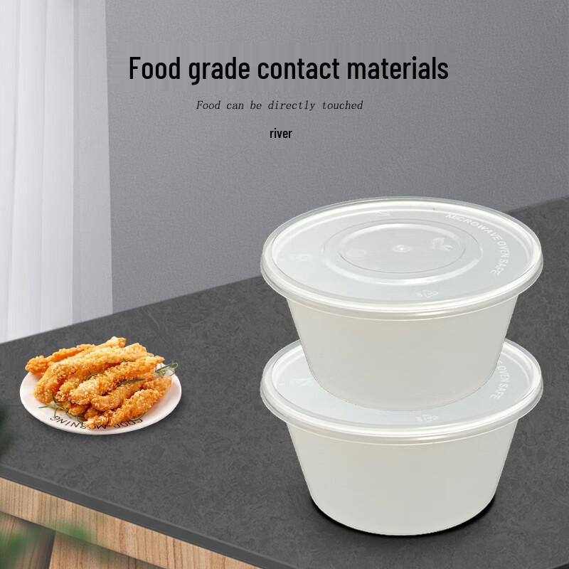 Jinmei Box King 1000ml Disposable Round Takeaway Bowl