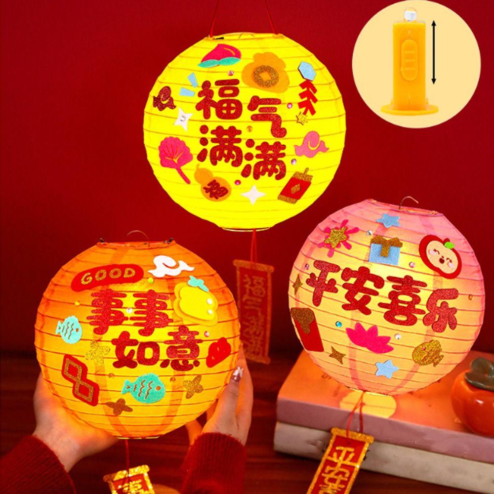 Cartoon Chinese New Year Lanterns Paper Traditional LED Glowing Lantern Blessing Handmade Spring Festival Lanterns