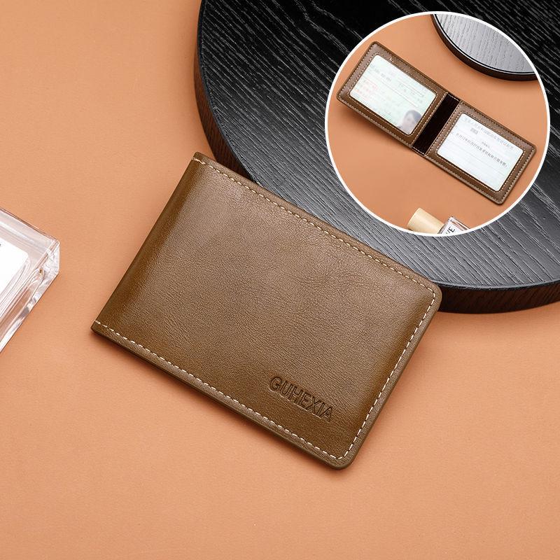 

Премиальный кожаный держатель для водительских прав и ID - Большая вместимость для мужчин и женщин