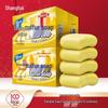 Shanghai Sulfur Soap 130g Boxed: Classic National Brand for Bath, Face, Hand, and Body Cleansing