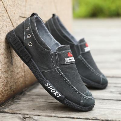 Men's Summer Breathable Cloth Shoes Men's Lazy Shoes Versatile Casual Canvas Shoes Men's