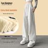 Xue Qiman Women's Slanted Panel High-Waist Wide-Leg Casual Pants