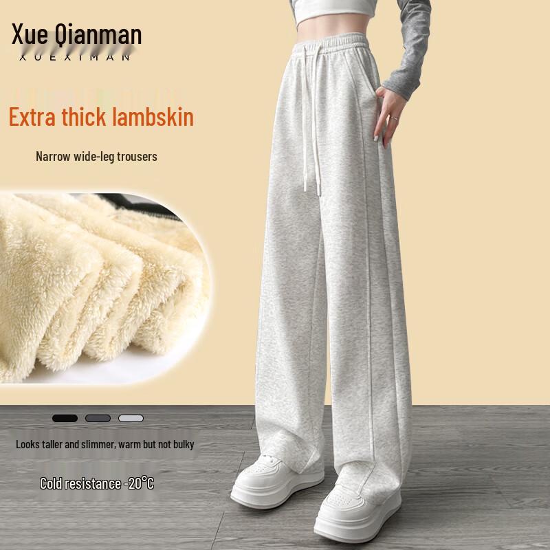 Xue Qiman Women's Slanted Panel High-Waist Wide-Leg Casual Pants
