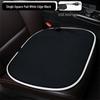 Plaid Heated Car Seat Cushion for All Seasons - Single Seat Interior Accessory.