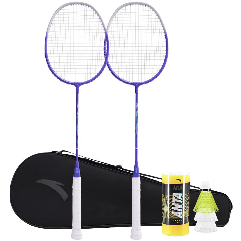 ANTA Ultra-Light Badminton Racket Set