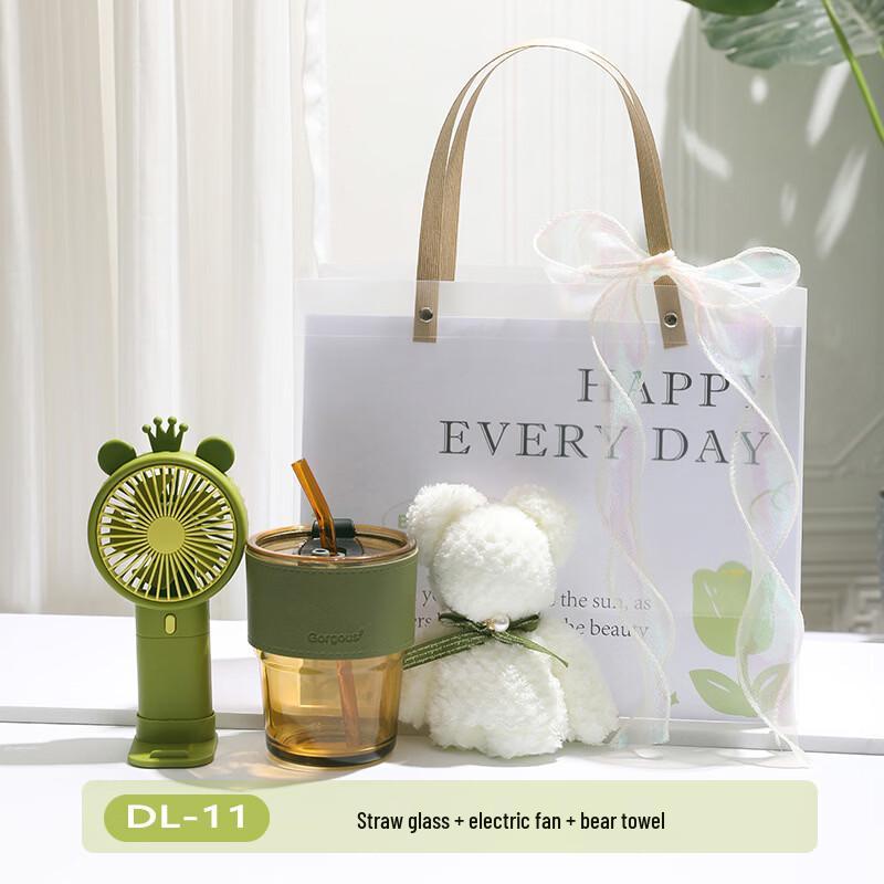 Summer Cooling Gift Set with Fan, Cup, and Towel