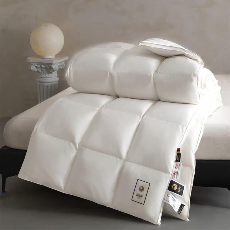 Tangna Ultra-Soft White Goose Feather Duvet
