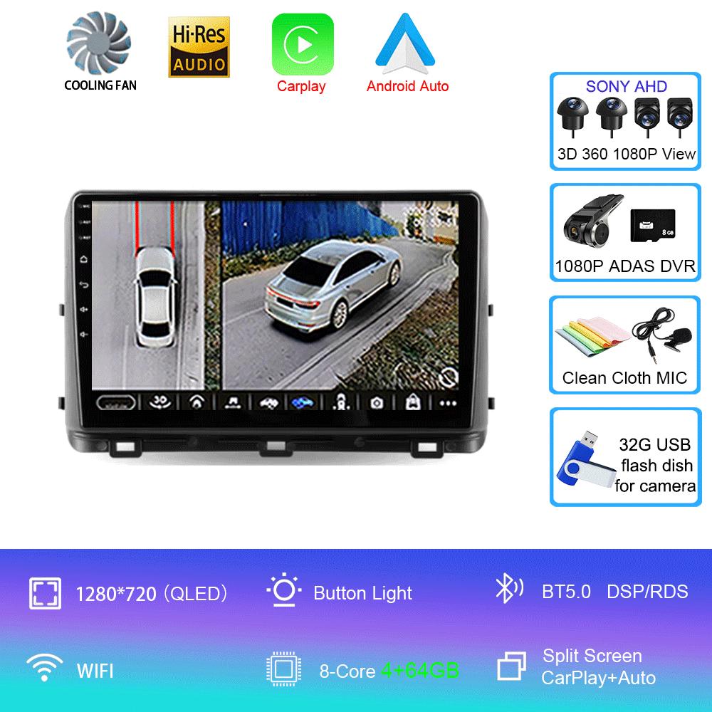 Android 14 For Kia Ceed 3 CD 2018 - 2022 Car Radio Multimedia Video Player Navigation GPS BT 5.0 DSP WIFI 4G Carplay 360 Camera