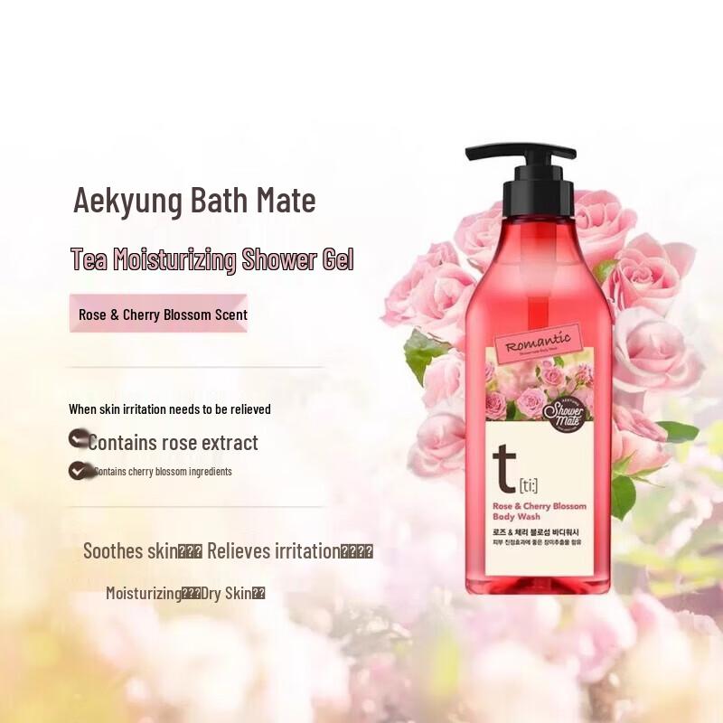 Aekyung Bathmate Tea Moisturizing Shower Gel